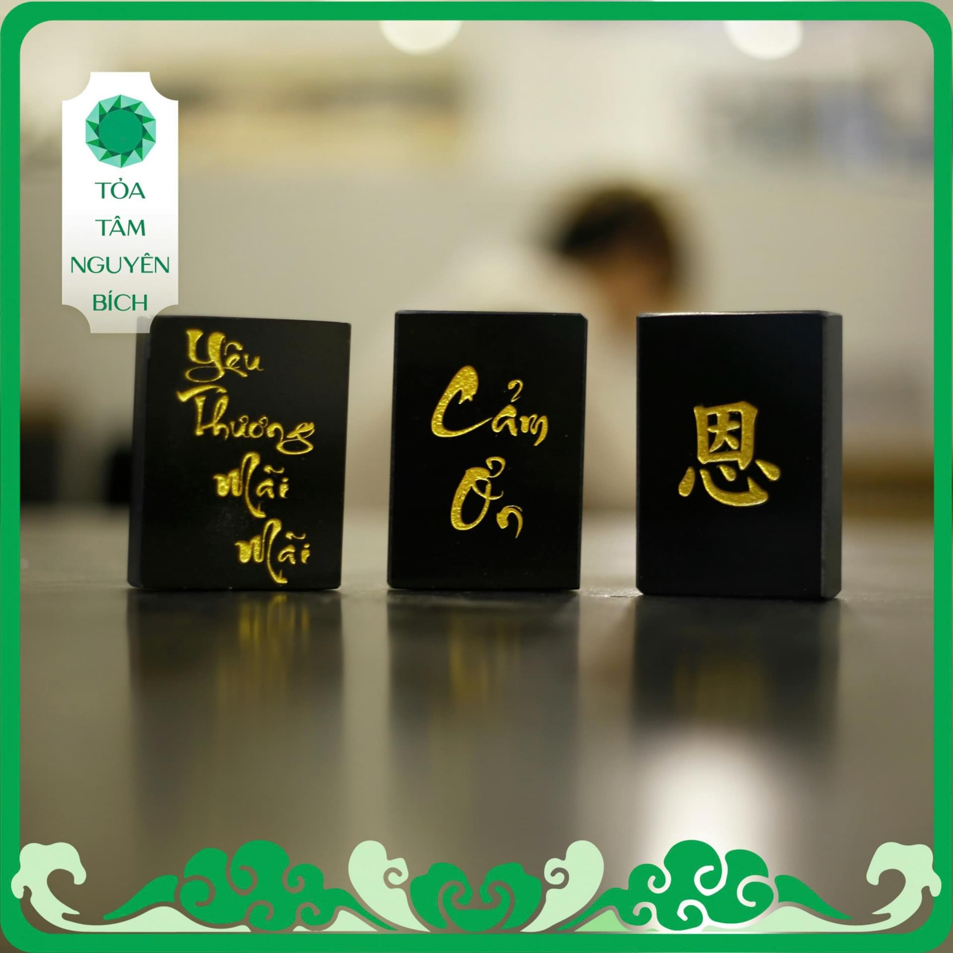 Phiến đá Bồ Kết chữ Ân